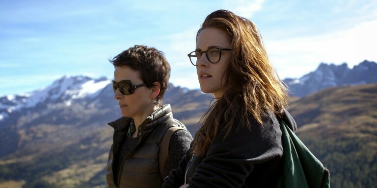 Clouds of Sils Maria