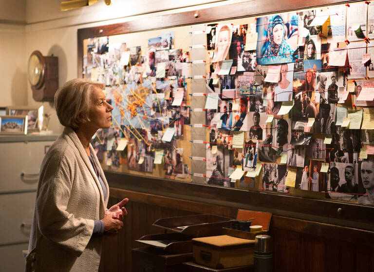 11EYESKY-superJumbo-v2