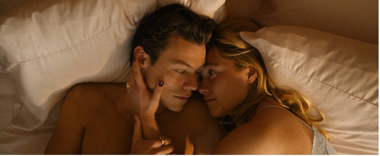 Don’t Worry Darling will be released in the UK on 23rd September 2022 by Warner Bros. Pictures