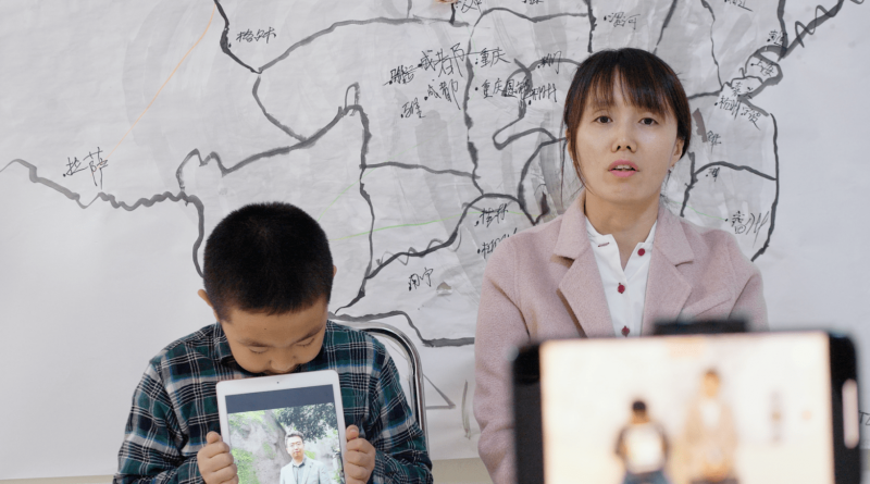 Total Trust, directed by Chinese filmmaker Jialing Zhang, is a well-constructed documentary that covers a range of personal and political issues relating to the Chinese firewall and surveillance state.