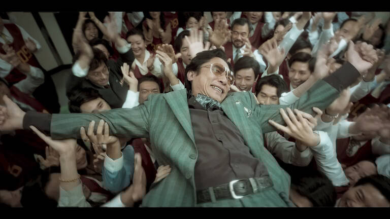 The setting is the financial world of Hong Kong in the seventies and eighties,  Leung plays Ching Yat Yin, who smuggles himself into capitalist Hong Kong from communist China.  