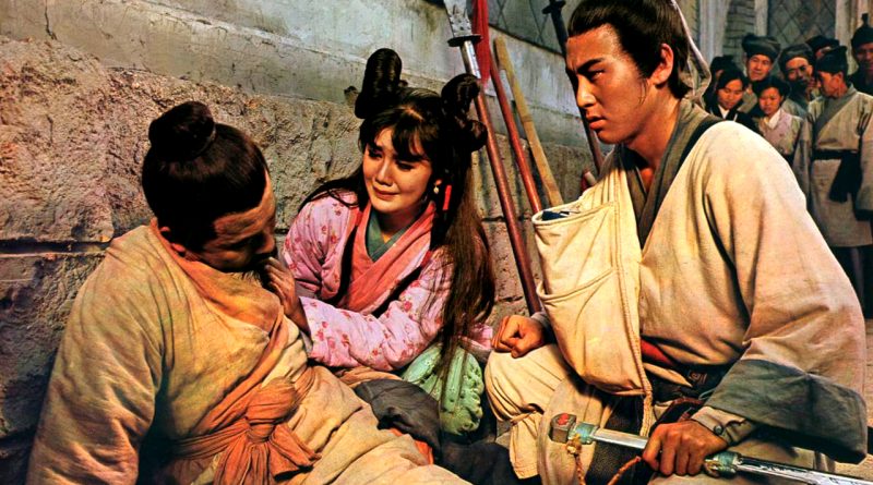 This classic work in the Chinese/ Taiwanese wuxia or ‘heroic swordplay’ genre owes much to King Hu’s early films. Director Kuo keeps things both stately and lively and the heroic feeling is palpable.