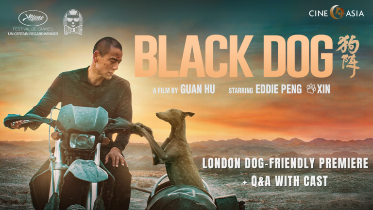 Directed by Guan Hu and featuring Eddie Peng, BLACK DOG, winner of the Un Certain Regard Prize and the Grand Jury Prize at the Palm Dog Award at Cannes 2024, opens in UK and Irish cinemas on August 30.