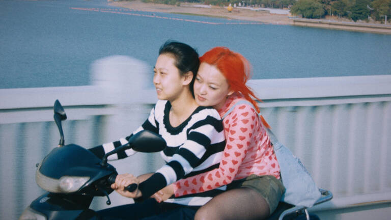 The richness of Asian and queer communities forms a vital part of the UK’s identity and over the past six years Queer East has forged a space for bold, alternative and multifaceted expressions of artistic queerness.