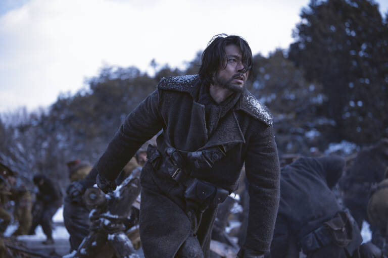 The festival will return from 5 November to 18 November taking place at BFI Southbank, Ciné Lumière, and ICA London.